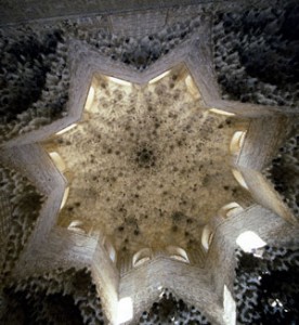 Muqarnas Dome at Generalife, Granada, Spain