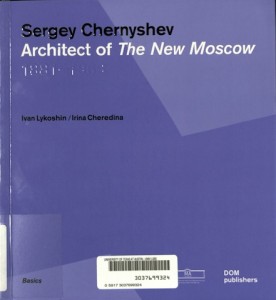 chernyshev