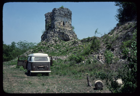Photograph from “Maya Architecture: Selections from the George F. and Geraldine Andrews Collection"